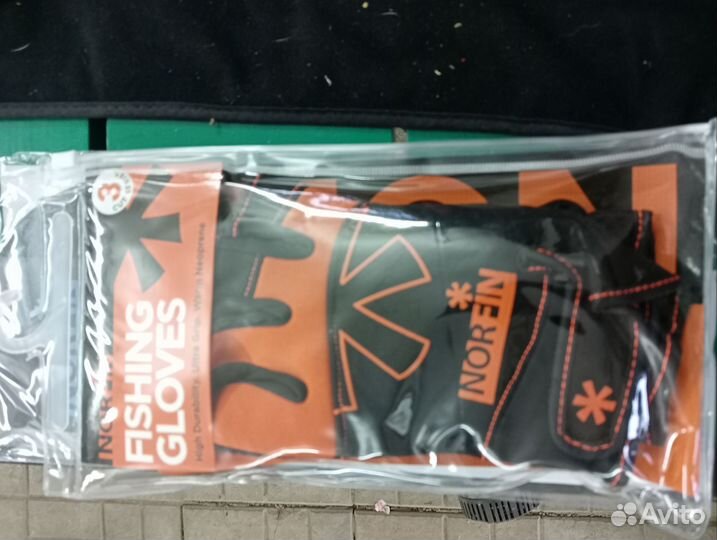 Перчатки спиннингиста