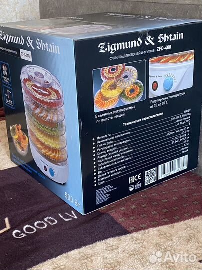 Сушилка для овощей и фруктов