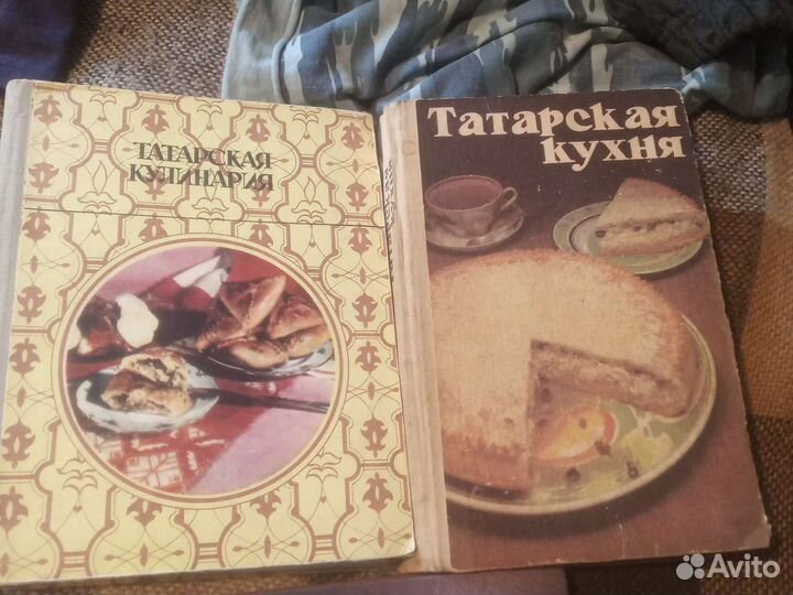 Татарская кухня,кулинария