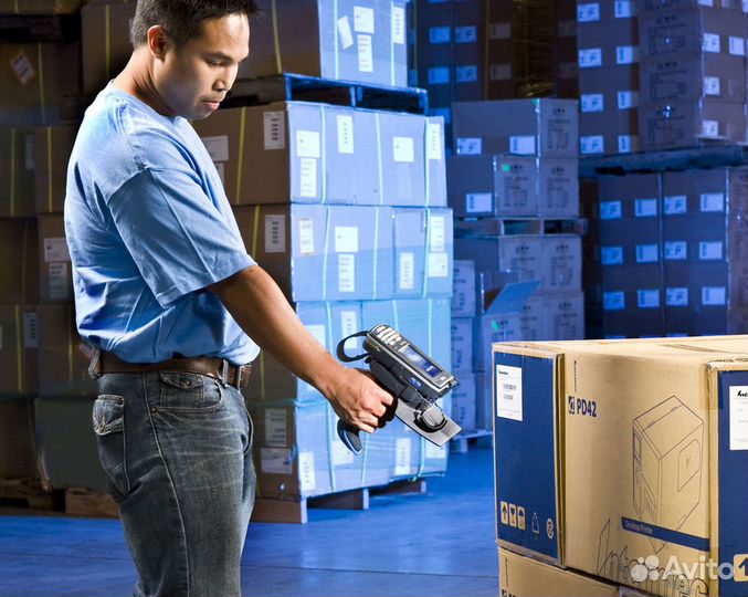 Разнорабочий