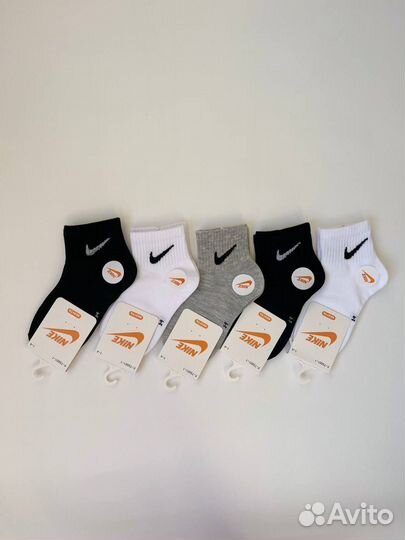 Носки детские Nike