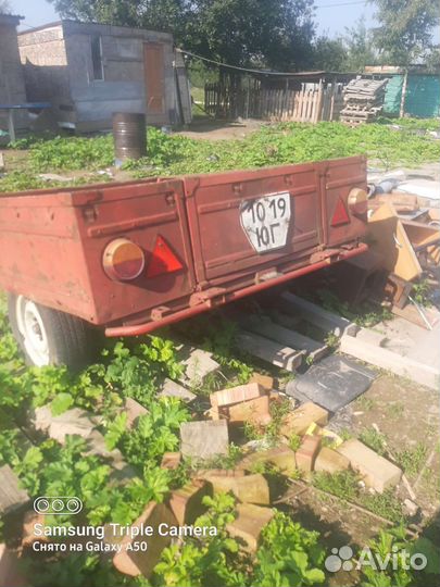 Прицеп легковой бу