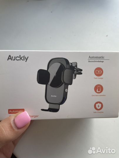 Беспроводная зарядка для машинЫ