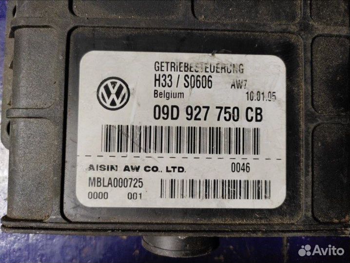 Блок управления АКПП Porsche Cayenne 955 M4800