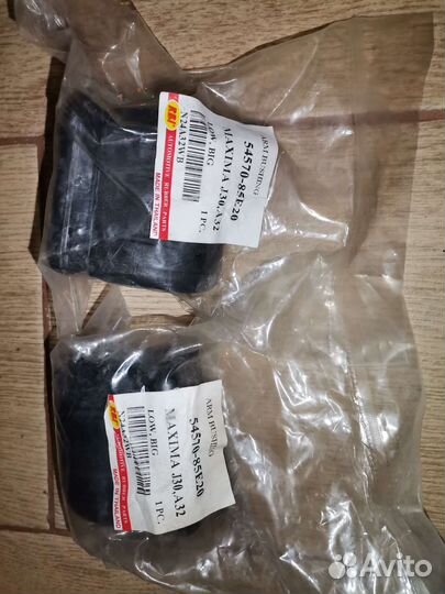 Сайлентблок 54570-85E20