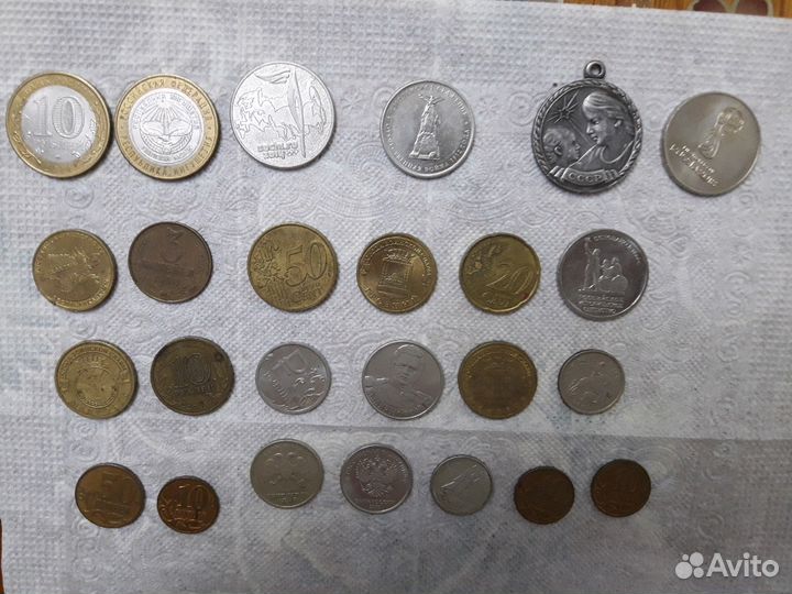 Юбилейные и советские монеты