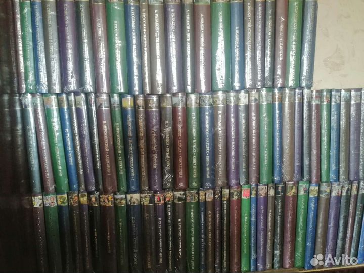 Книги собрание сочинений