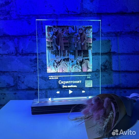 Постер на праздник