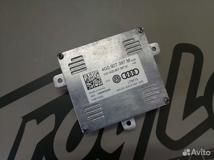 Блок дхо шкода Audi VW 4G0907397M