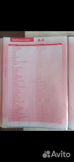 Микрофон для караоке