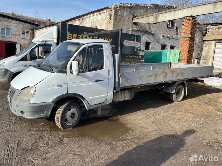 Услуги грузоперевозок, газель
