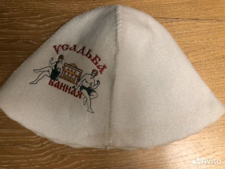 Шапка для сауны