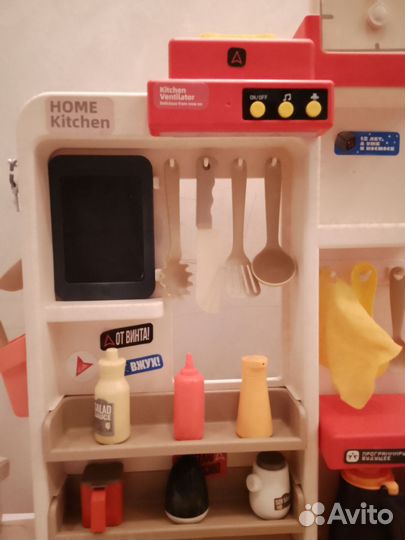 Детская кухня home kitchen