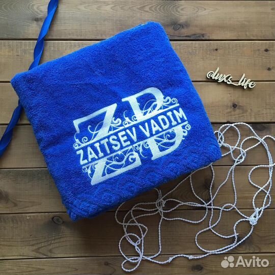 Мужской махровый халат с именной вышивкой на заказ