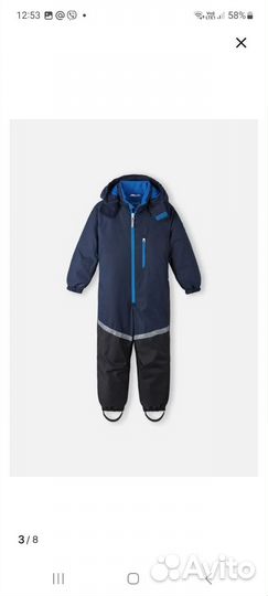 Зимний комбинезон 98 lassie
