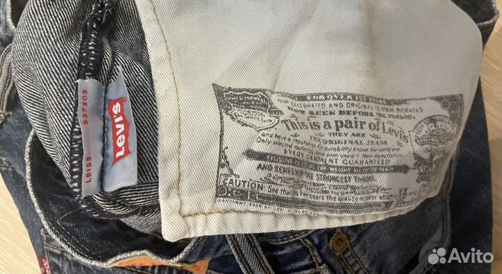 Джинсы мужские levis