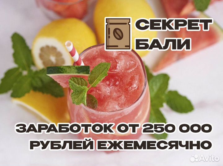 Новый уровень качества с 