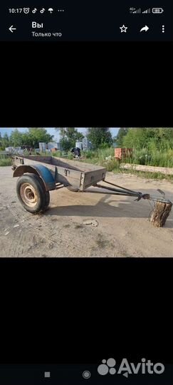 Легковой прицеп