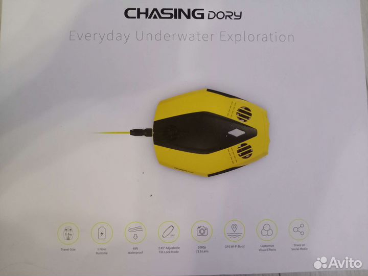 Подводный дрон Dory новый в комплекте с рюкзаком