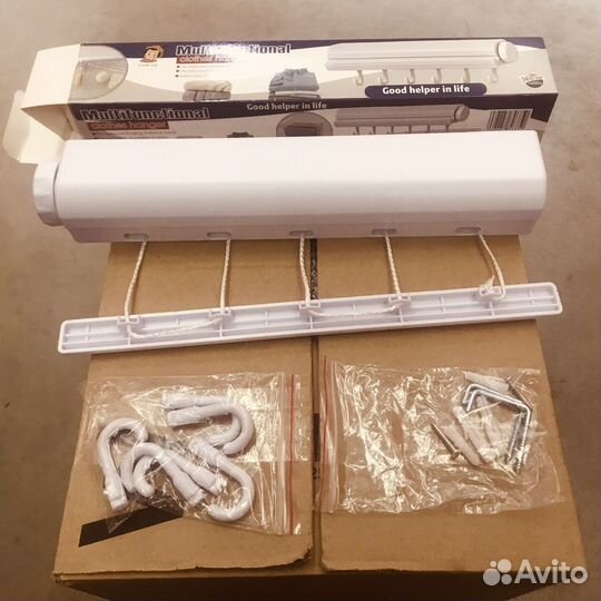 Сушилка для белья раздвижная