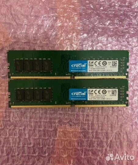 Оперативная память ddr4