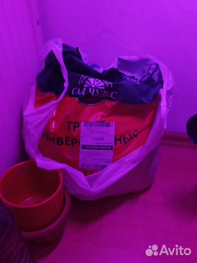 Грунт универсальный 25 литров