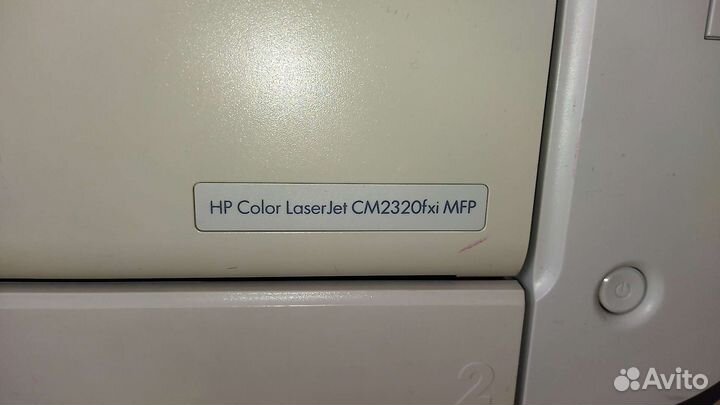 Цветной мфу принтер HP