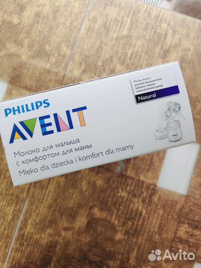 Молокоотсос ручной Philips Avent с бутылочкой