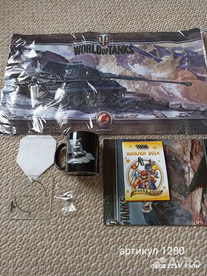 Немецкий подарочный набор World of tanks