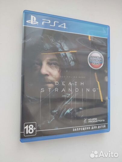 Death Stranding ps4 обмен