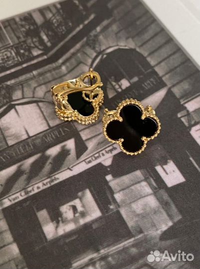 Серьги Van Cleef