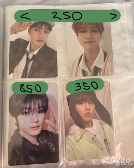 Официальные карты stray kids