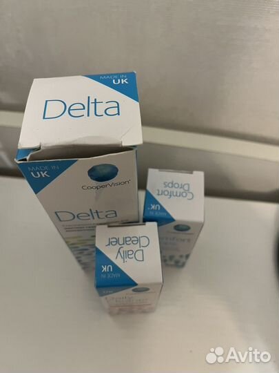 Раствор многофункциональный