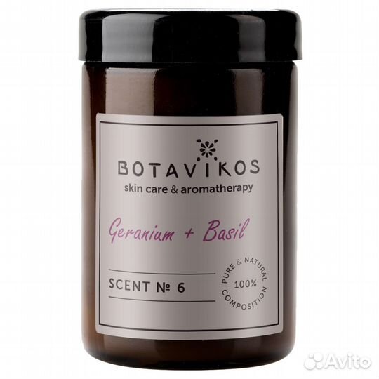 Botavikos Аромасвеча Герань + базилик 90г