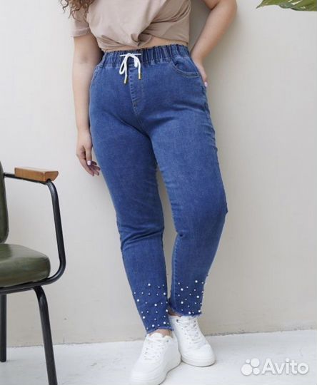 Джинсы женские