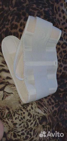 Бандаж для беременных