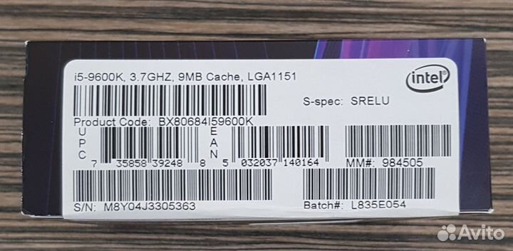 Процессор Intel Core i5-9600K box (новый)