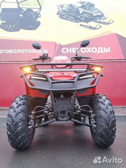 Квадроцикл irbis ATV 250 красный