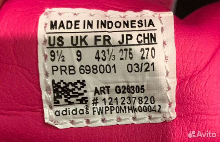 Футзалки Adidas copa 70y tr