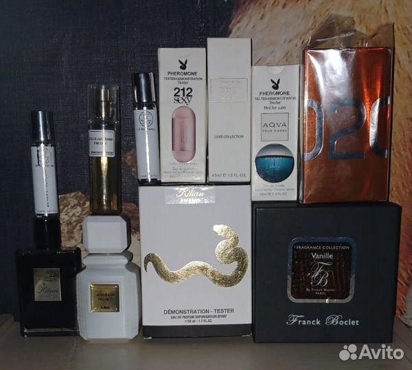 Ив роше и другие снятость Винтаж