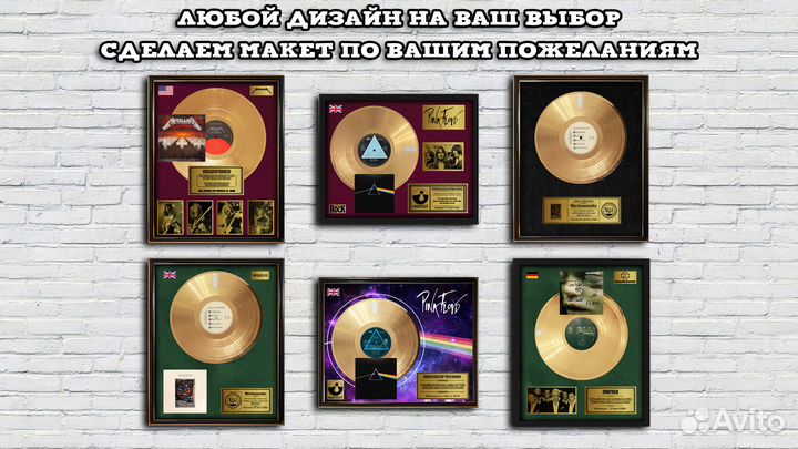 The Beatles Let It Be золотой винил с автографами