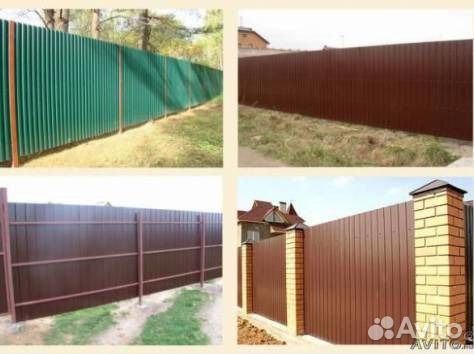 Профнастил