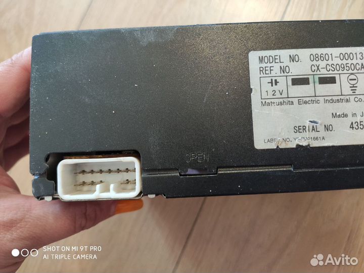 CD- чейнжер автомобильный