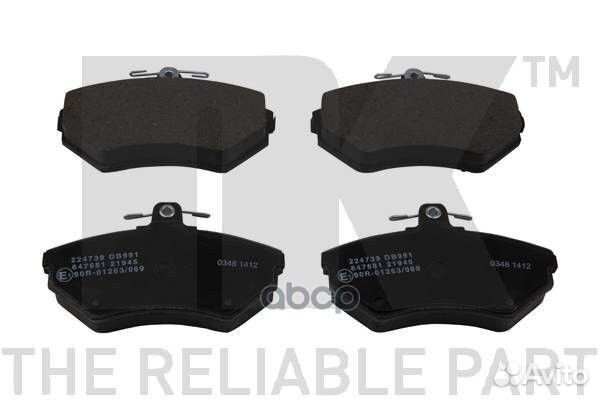 Колодки тормозные 224739 Nk