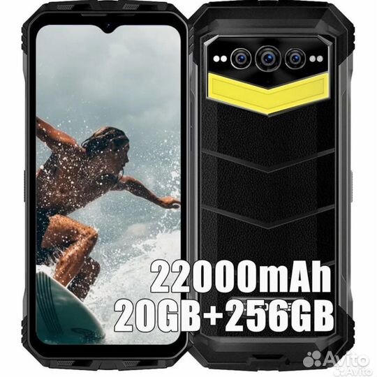DOOGEE S100 Pro, 12/256 ГБ