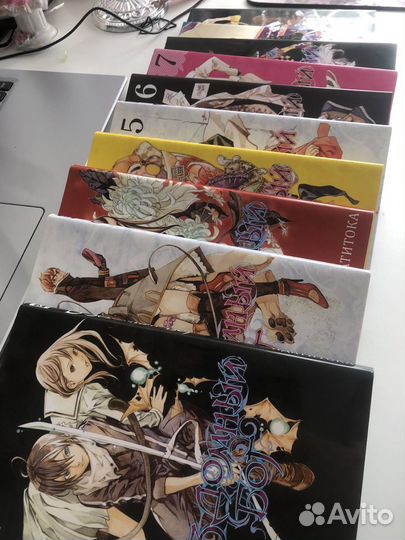 Манга бездомный бог