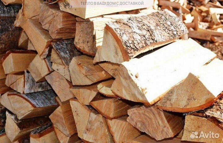 Дрова березовые осиновые ольховые
