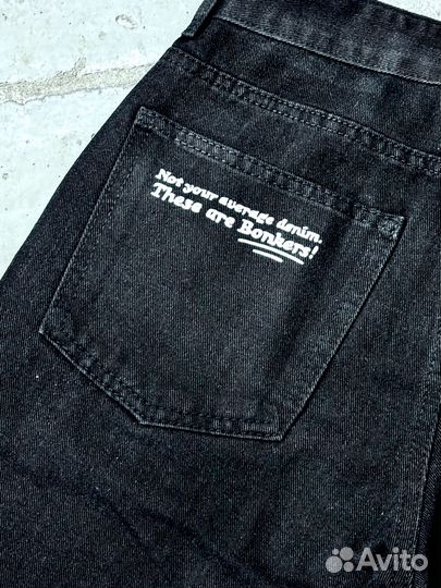 Джинсы Denim Tears x Levi’s, S-XL