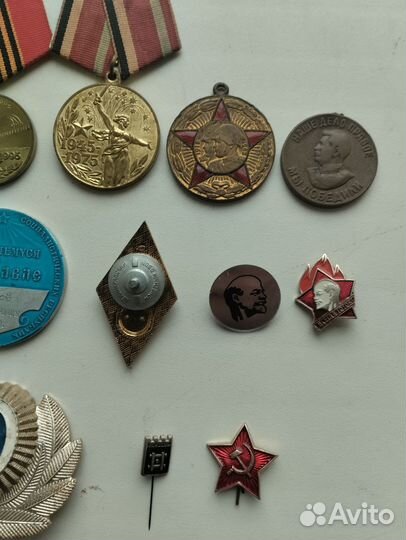 Значки и медали СССР. Цена за все