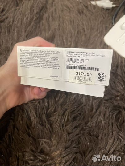 Беспроводные наушники